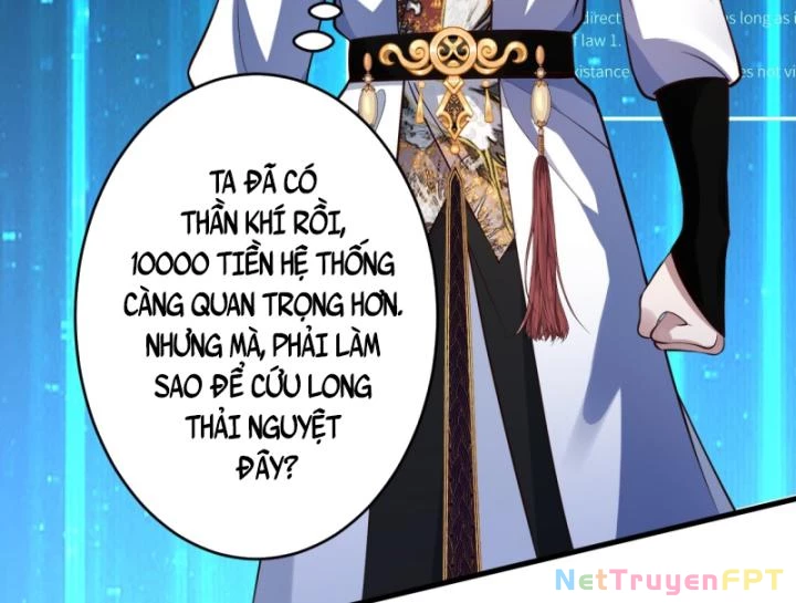 Ta! Phản Phái Thiên Mệnh Lại Thành Chính Đạo Lão Tổ Chapter 54 - Trang 3