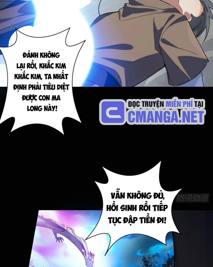 Ta! Phản Phái Thiên Mệnh Lại Thành Chính Đạo Lão Tổ Chapter 54 - Trang 3