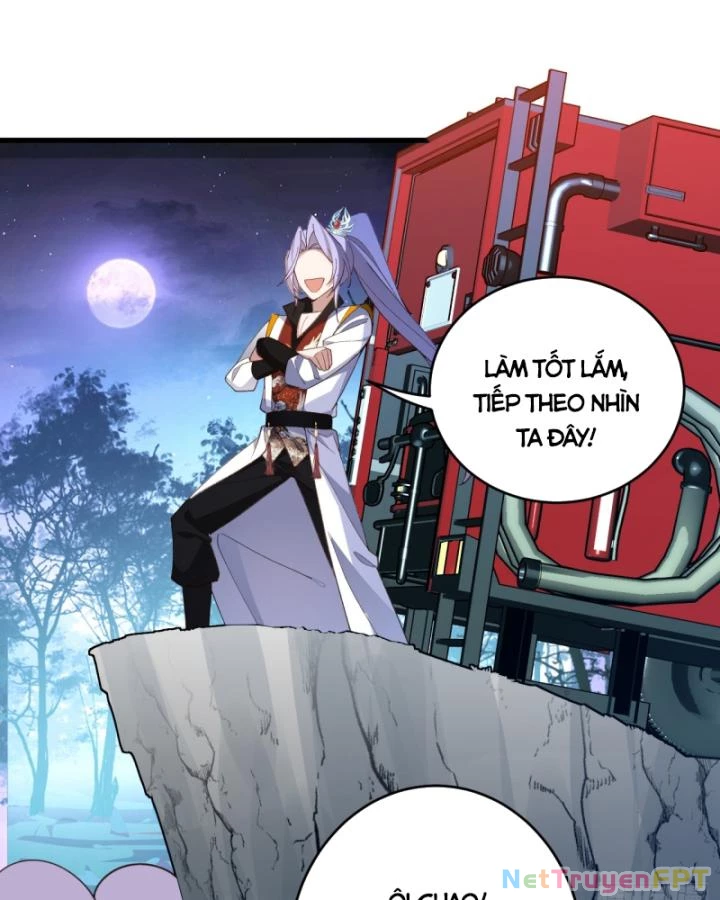 Ta! Phản Phái Thiên Mệnh Lại Thành Chính Đạo Lão Tổ Chapter 54 - Trang 3