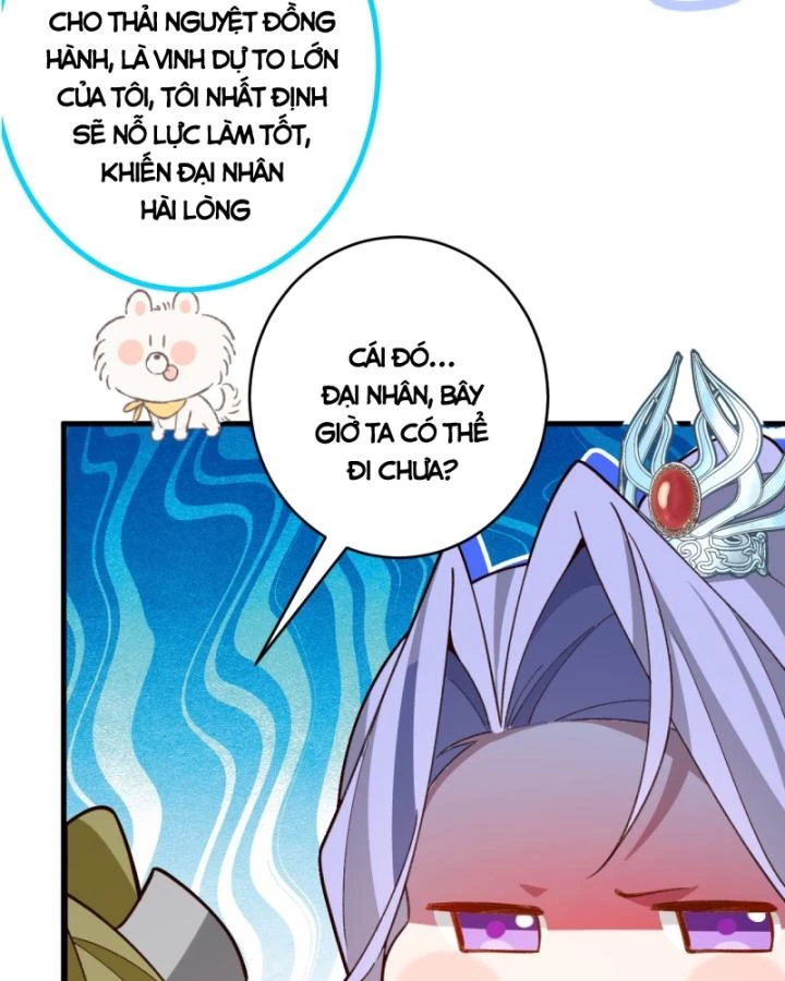 Ta! Phản Phái Thiên Mệnh Lại Thành Chính Đạo Lão Tổ Chapter 55 - Trang 3