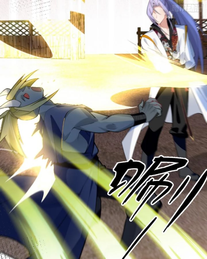 Ta! Phản Phái Thiên Mệnh Lại Thành Chính Đạo Lão Tổ Chapter 55 - Trang 3