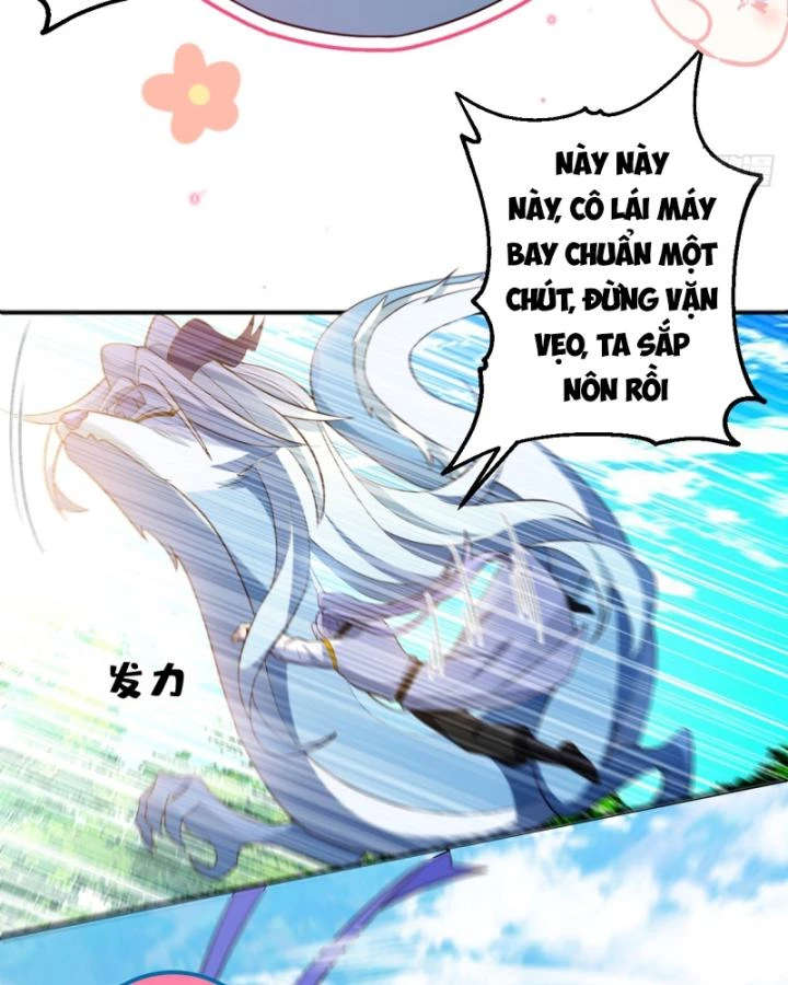 Ta! Phản Phái Thiên Mệnh Lại Thành Chính Đạo Lão Tổ Chapter 56 - Trang 3