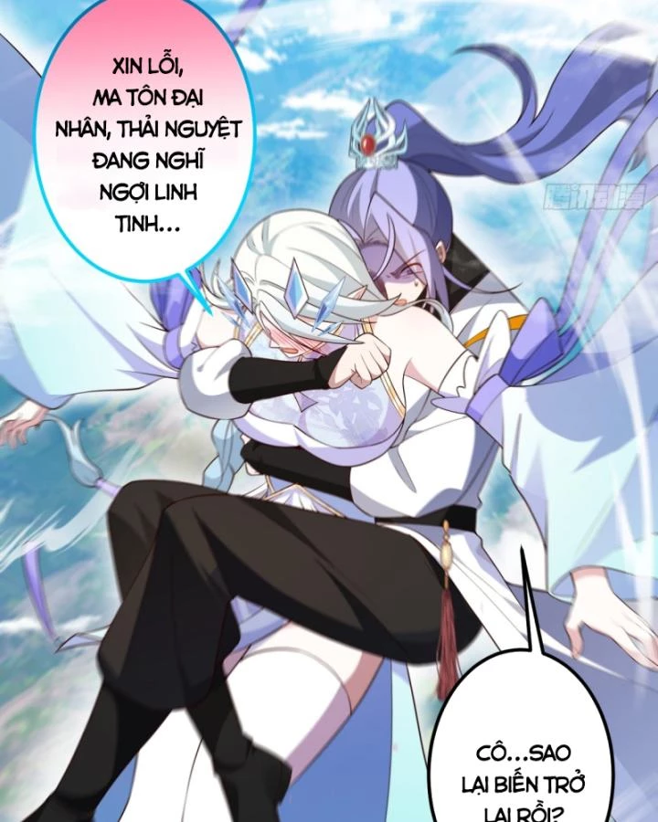 Ta! Phản Phái Thiên Mệnh Lại Thành Chính Đạo Lão Tổ Chapter 56 - Trang 3