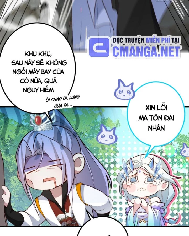 Ta! Phản Phái Thiên Mệnh Lại Thành Chính Đạo Lão Tổ Chapter 56 - Trang 3