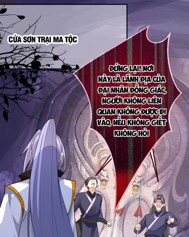 Ta! Phản Phái Thiên Mệnh Lại Thành Chính Đạo Lão Tổ Chapter 56 - Trang 3