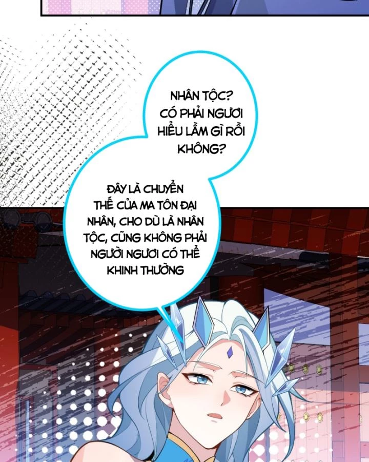 Ta! Phản Phái Thiên Mệnh Lại Thành Chính Đạo Lão Tổ Chapter 56 - Trang 3