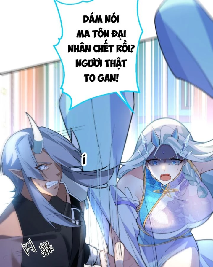Ta! Phản Phái Thiên Mệnh Lại Thành Chính Đạo Lão Tổ Chapter 56 - Trang 3