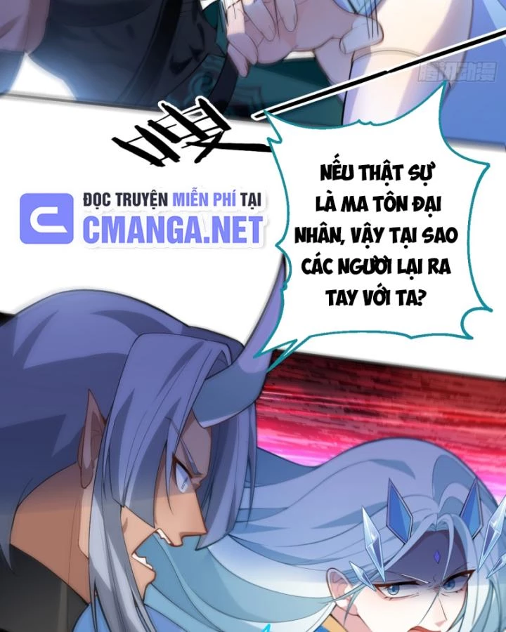 Ta! Phản Phái Thiên Mệnh Lại Thành Chính Đạo Lão Tổ Chapter 56 - Trang 3