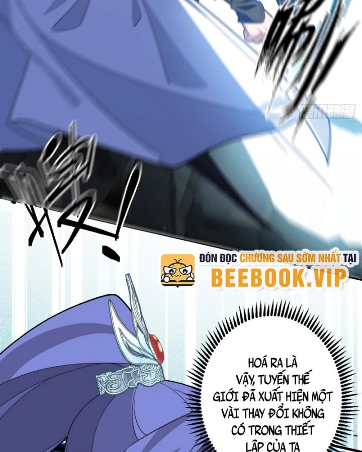 Ta! Phản Phái Thiên Mệnh Lại Thành Chính Đạo Lão Tổ Chapter 56 - Trang 3