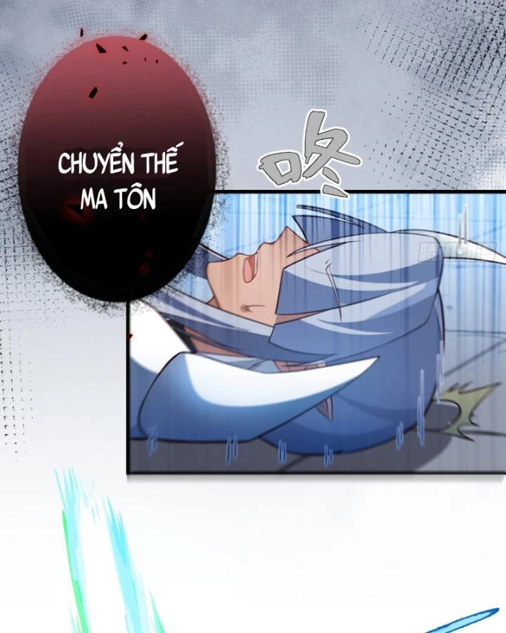 Ta! Phản Phái Thiên Mệnh Lại Thành Chính Đạo Lão Tổ Chapter 56 - Trang 3