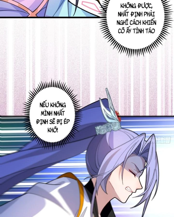 Ta! Phản Phái Thiên Mệnh Lại Thành Chính Đạo Lão Tổ Chapter 57 - Trang 3