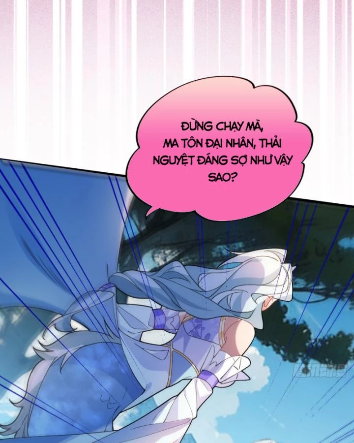 Ta! Phản Phái Thiên Mệnh Lại Thành Chính Đạo Lão Tổ Chapter 57 - Trang 3
