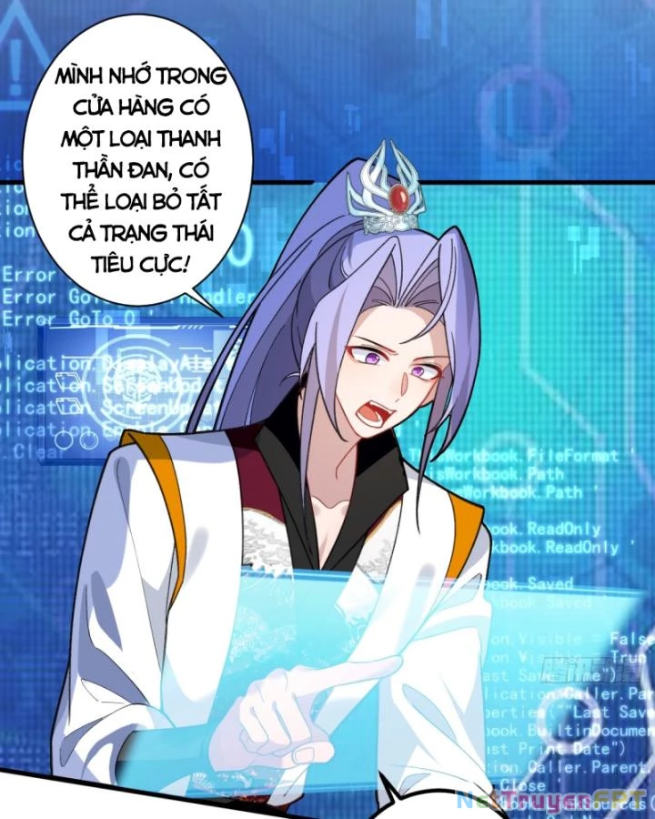 Ta! Phản Phái Thiên Mệnh Lại Thành Chính Đạo Lão Tổ Chapter 57 - Trang 3