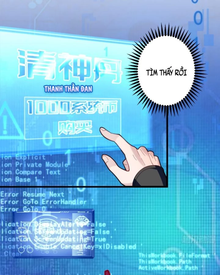 Ta! Phản Phái Thiên Mệnh Lại Thành Chính Đạo Lão Tổ Chapter 57 - Trang 3