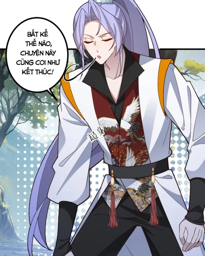 Ta! Phản Phái Thiên Mệnh Lại Thành Chính Đạo Lão Tổ Chapter 57 - Trang 3