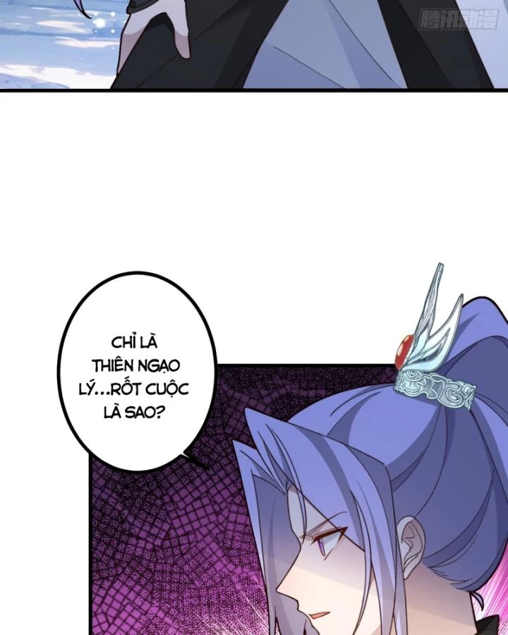 Ta! Phản Phái Thiên Mệnh Lại Thành Chính Đạo Lão Tổ Chapter 57 - Trang 3