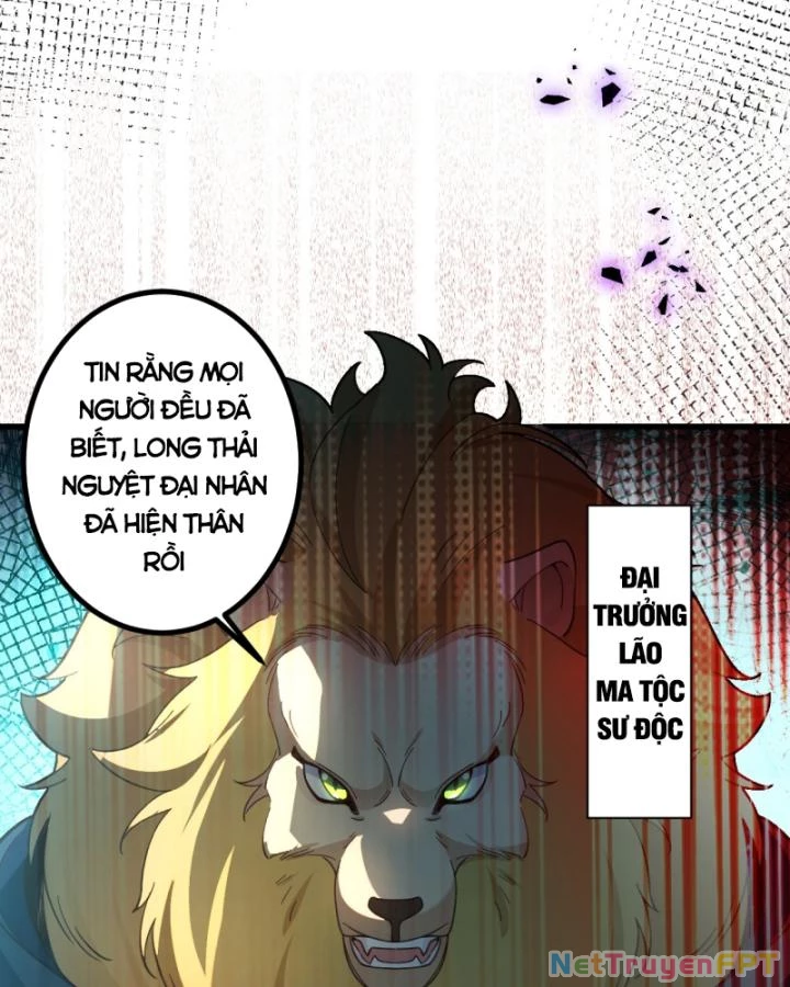 Ta! Phản Phái Thiên Mệnh Lại Thành Chính Đạo Lão Tổ Chapter 57 - Trang 3