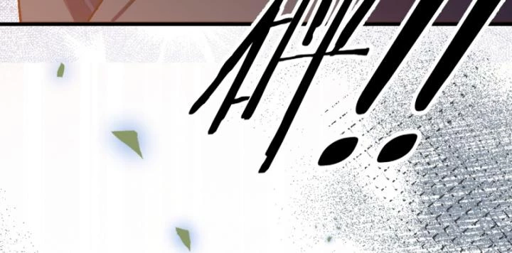 Ta! Phản Phái Thiên Mệnh Lại Thành Chính Đạo Lão Tổ Chapter 57 - Trang 3