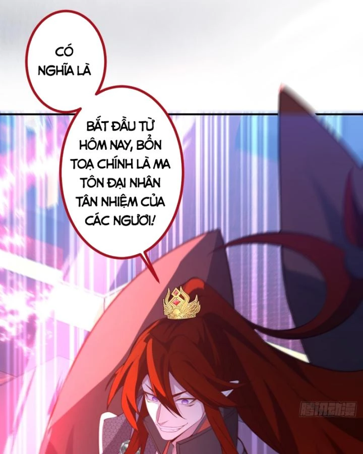 Ta! Phản Phái Thiên Mệnh Lại Thành Chính Đạo Lão Tổ Chapter 57 - Trang 3