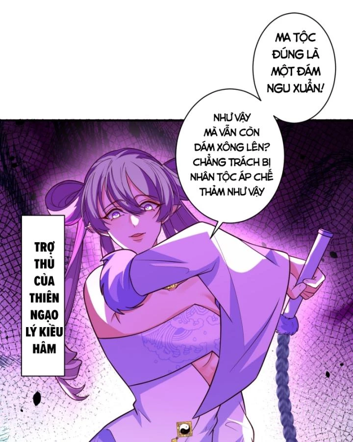 Ta! Phản Phái Thiên Mệnh Lại Thành Chính Đạo Lão Tổ Chapter 57 - Trang 3