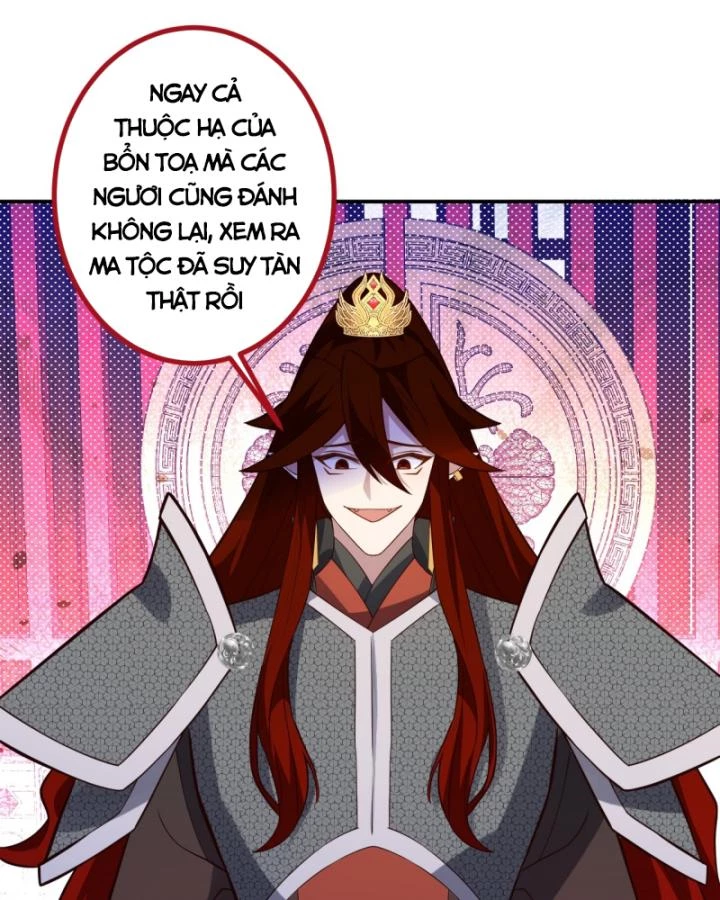 Ta! Phản Phái Thiên Mệnh Lại Thành Chính Đạo Lão Tổ Chapter 57 - Trang 3
