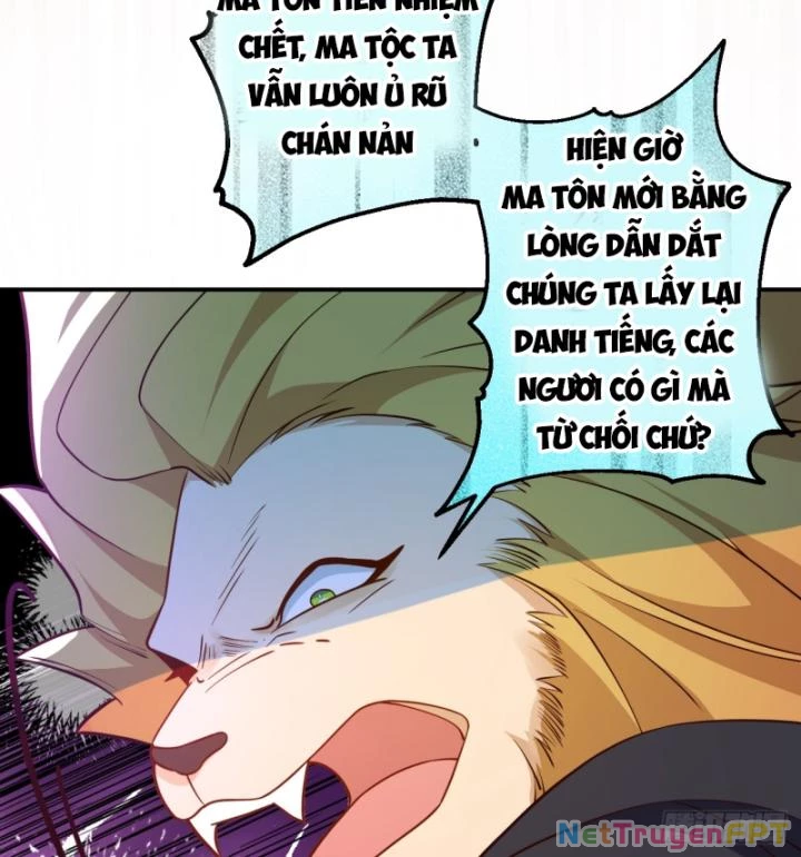 Ta! Phản Phái Thiên Mệnh Lại Thành Chính Đạo Lão Tổ Chapter 57 - Trang 3