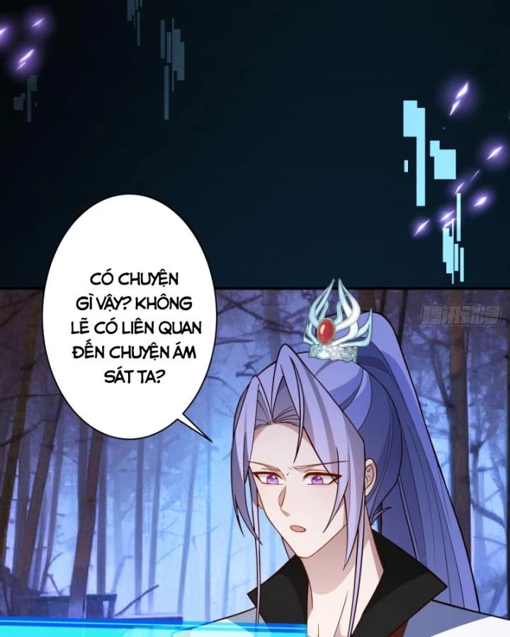 Ta! Phản Phái Thiên Mệnh Lại Thành Chính Đạo Lão Tổ Chapter 58 - Trang 3