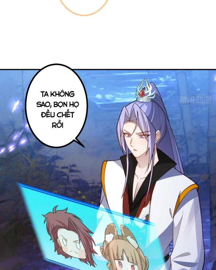 Ta! Phản Phái Thiên Mệnh Lại Thành Chính Đạo Lão Tổ Chapter 58 - Trang 3