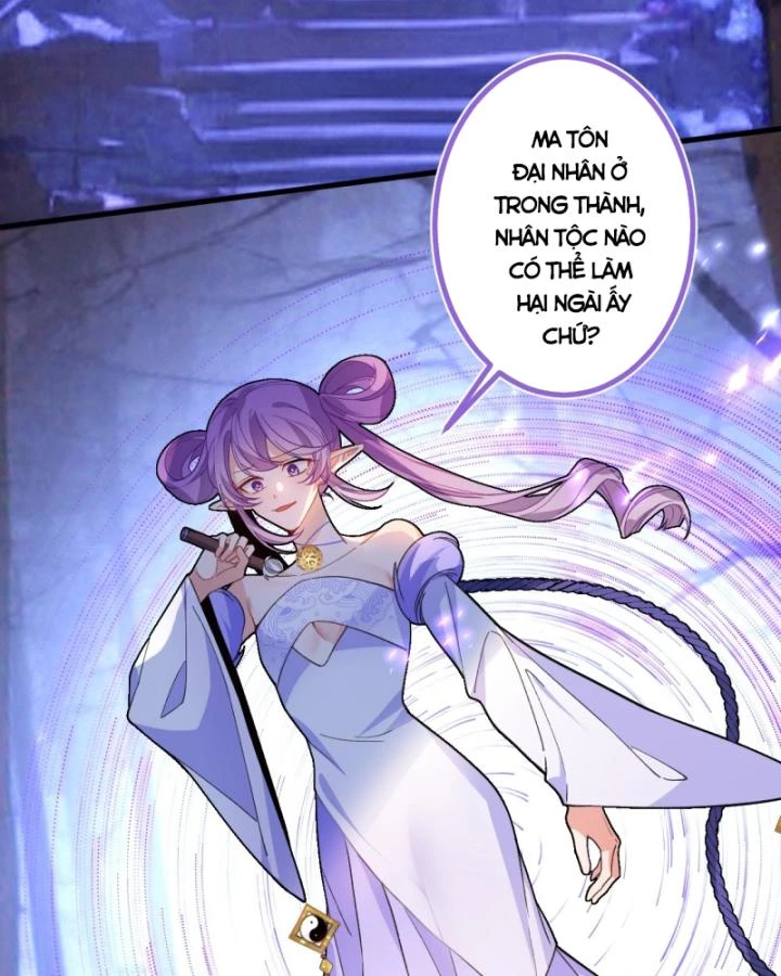 Ta! Phản Phái Thiên Mệnh Lại Thành Chính Đạo Lão Tổ Chapter 58 - Trang 3