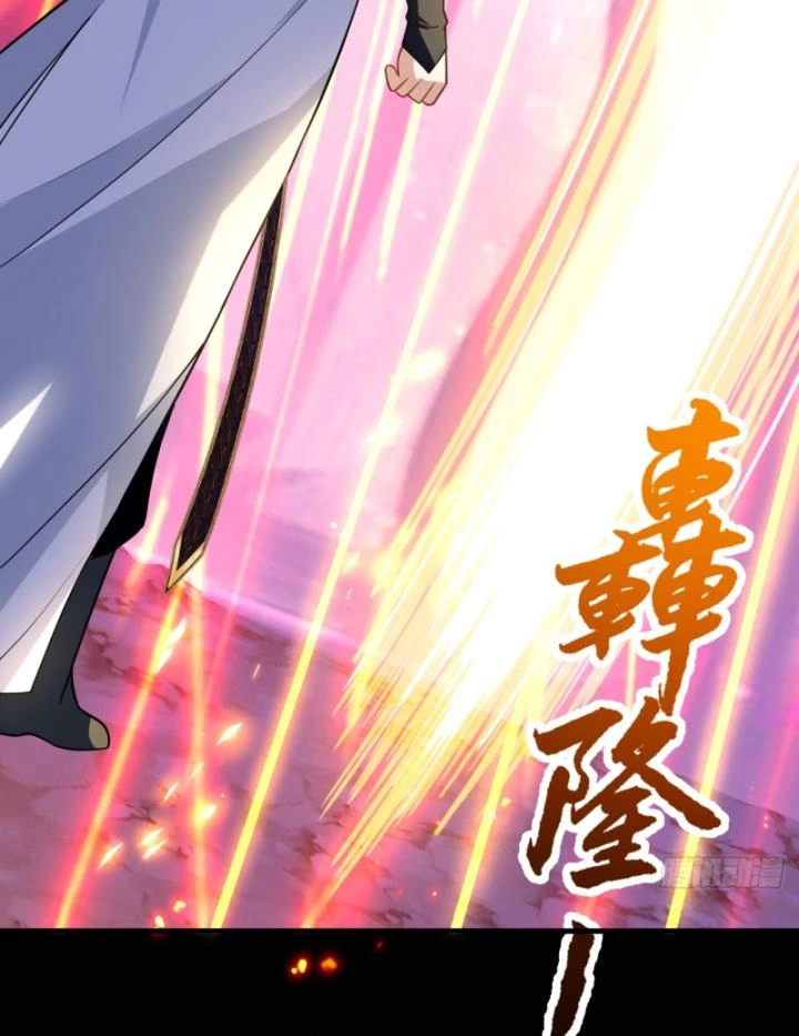 Ta! Phản Phái Thiên Mệnh Lại Thành Chính Đạo Lão Tổ Chapter 58 - Trang 3