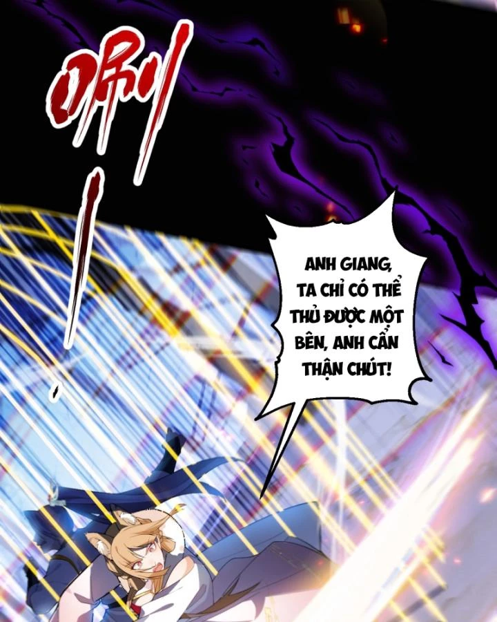 Ta! Phản Phái Thiên Mệnh Lại Thành Chính Đạo Lão Tổ Chapter 59 - Trang 3