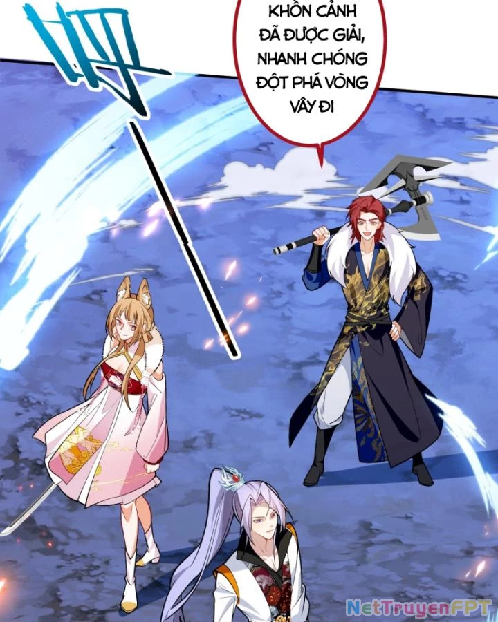 Ta! Phản Phái Thiên Mệnh Lại Thành Chính Đạo Lão Tổ Chapter 59 - Trang 3