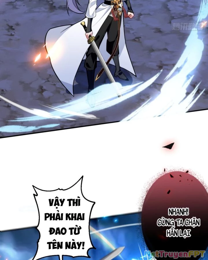 Ta! Phản Phái Thiên Mệnh Lại Thành Chính Đạo Lão Tổ Chapter 59 - Trang 3