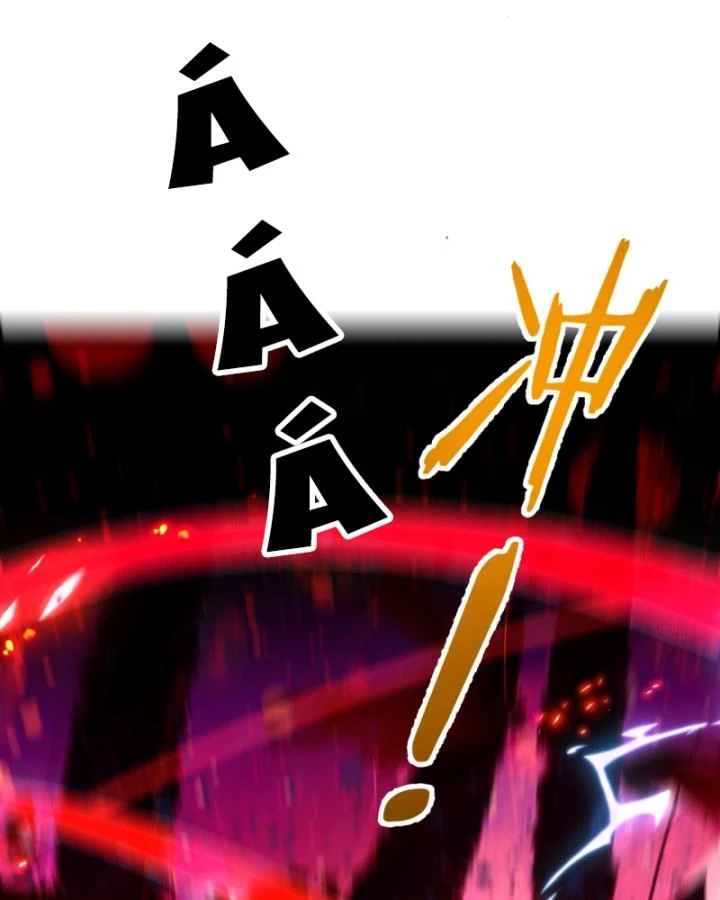 Ta! Phản Phái Thiên Mệnh Lại Thành Chính Đạo Lão Tổ Chapter 59 - Trang 3