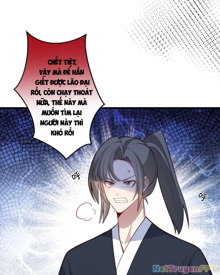 Ta! Phản Phái Thiên Mệnh Lại Thành Chính Đạo Lão Tổ Chapter 59 - Trang 3