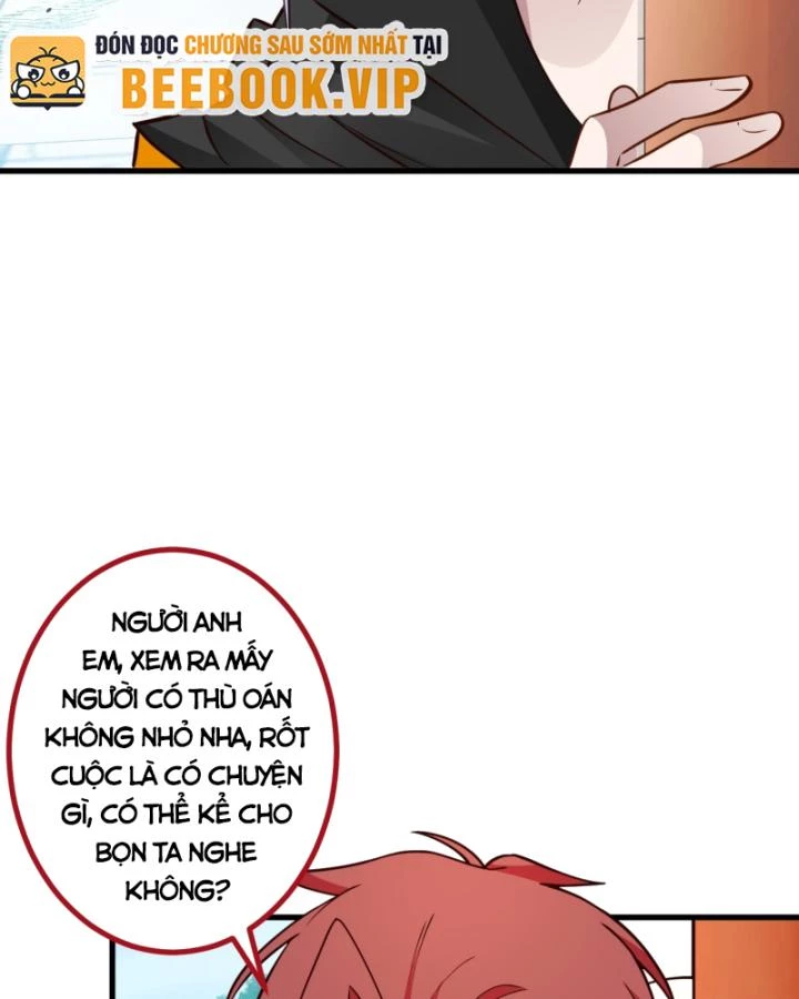 Ta! Phản Phái Thiên Mệnh Lại Thành Chính Đạo Lão Tổ Chapter 59 - Trang 3
