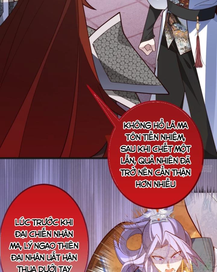 Ta! Phản Phái Thiên Mệnh Lại Thành Chính Đạo Lão Tổ Chapter 62 - Trang 3