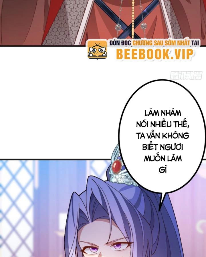 Ta! Phản Phái Thiên Mệnh Lại Thành Chính Đạo Lão Tổ Chapter 62 - Trang 3