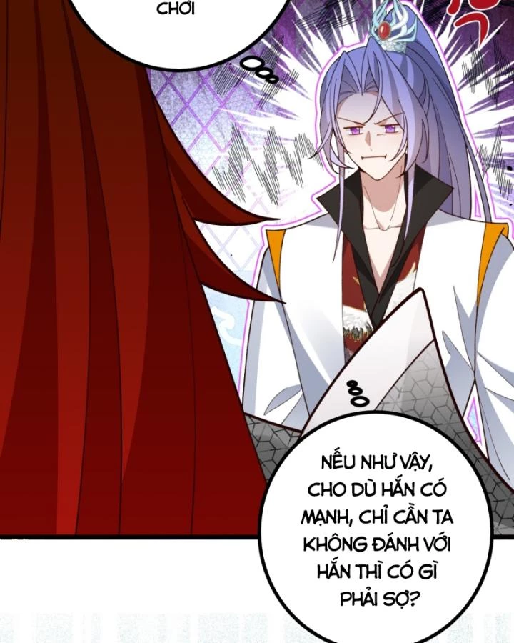 Ta! Phản Phái Thiên Mệnh Lại Thành Chính Đạo Lão Tổ Chapter 62 - Trang 3