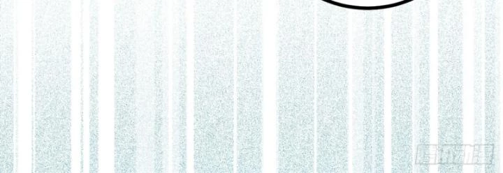 Ta! Phản Phái Thiên Mệnh Lại Thành Chính Đạo Lão Tổ Chapter 62 - Trang 3