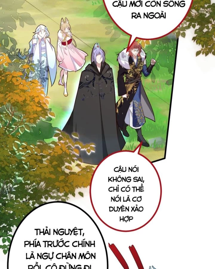 Ta! Phản Phái Thiên Mệnh Lại Thành Chính Đạo Lão Tổ Chapter 62 - Trang 3