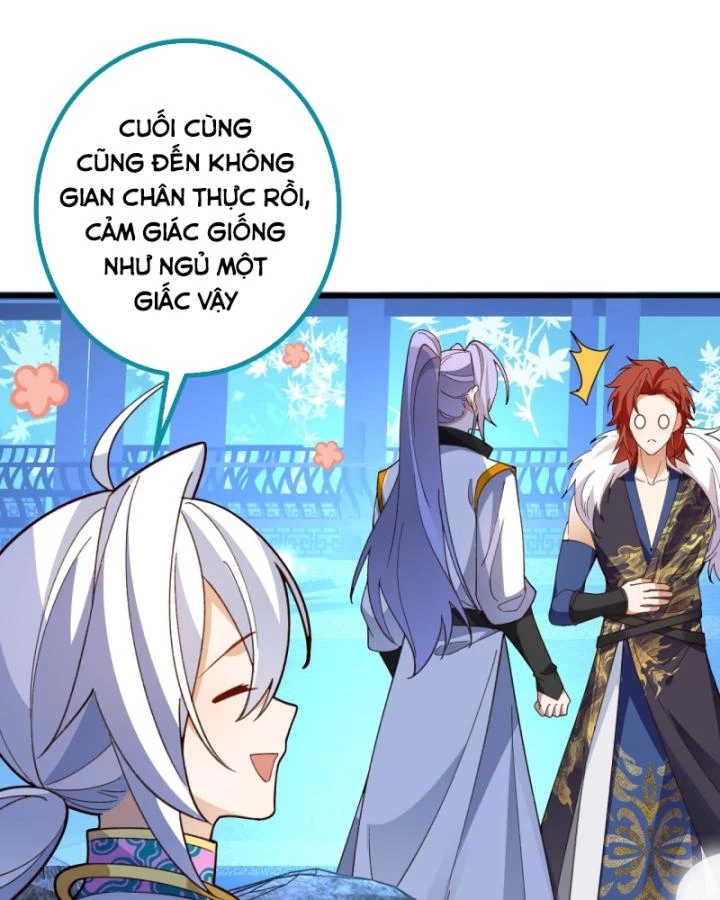 Ta! Phản Phái Thiên Mệnh Lại Thành Chính Đạo Lão Tổ Chapter 64 - Trang 3