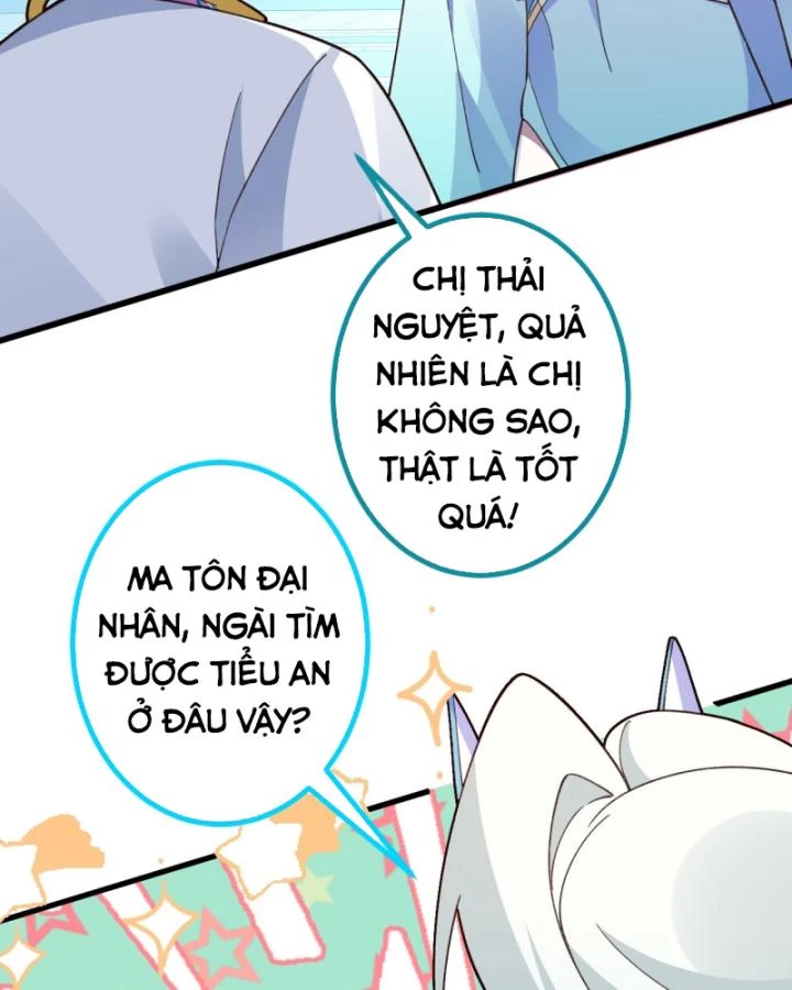 Ta! Phản Phái Thiên Mệnh Lại Thành Chính Đạo Lão Tổ Chapter 64 - Trang 3