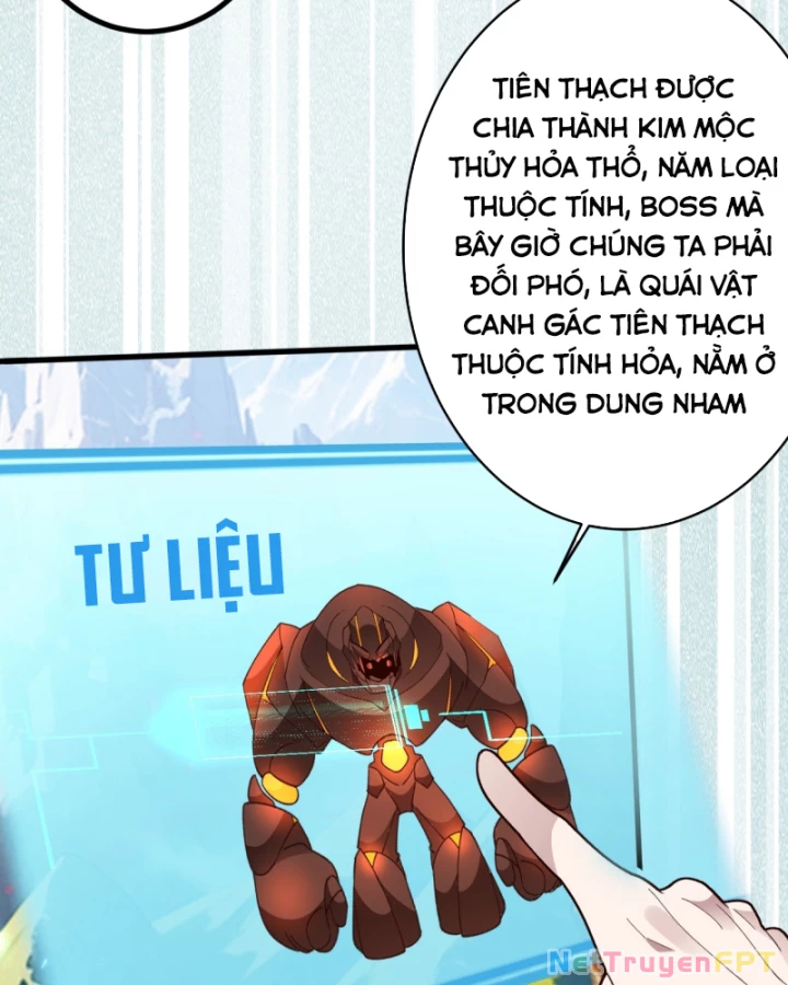Ta! Phản Phái Thiên Mệnh Lại Thành Chính Đạo Lão Tổ Chapter 64 - Trang 3