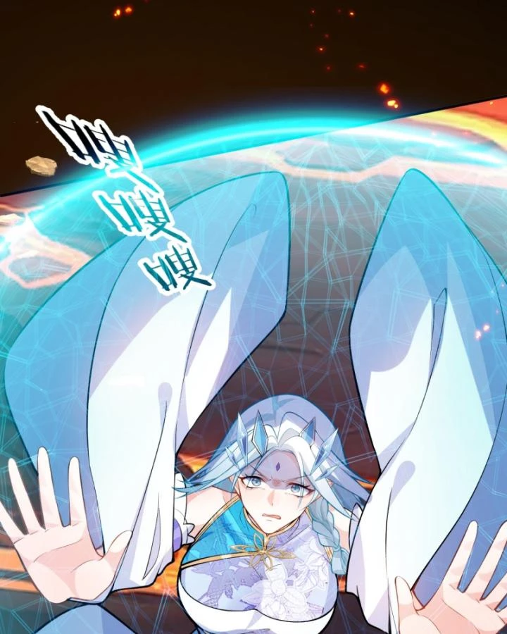 Ta! Phản Phái Thiên Mệnh Lại Thành Chính Đạo Lão Tổ Chapter 65 - Trang 3