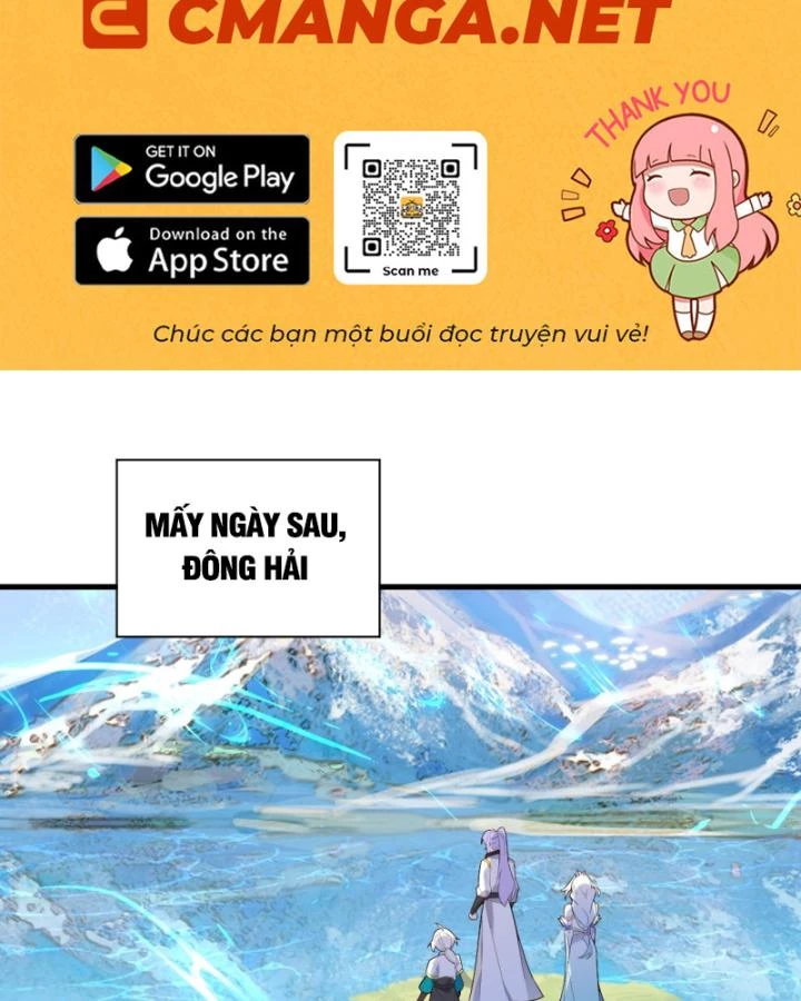 Ta! Phản Phái Thiên Mệnh Lại Thành Chính Đạo Lão Tổ Chapter 66 - Trang 3