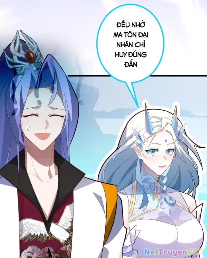 Ta! Phản Phái Thiên Mệnh Lại Thành Chính Đạo Lão Tổ Chapter 66 - Trang 3