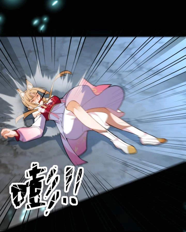 Ta! Phản Phái Thiên Mệnh Lại Thành Chính Đạo Lão Tổ Chapter 66 - Trang 3