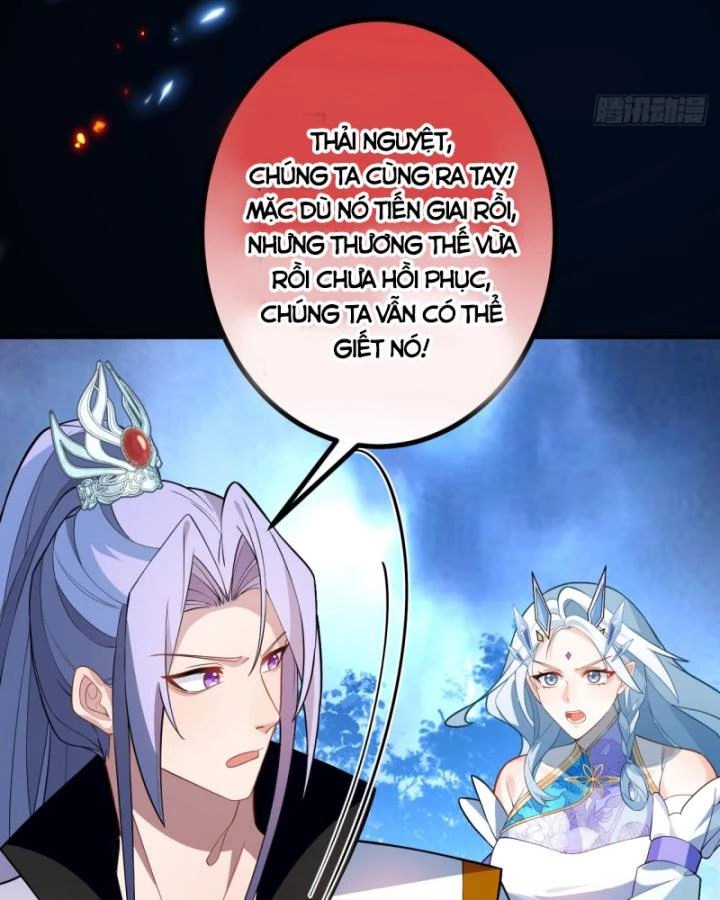 Ta! Phản Phái Thiên Mệnh Lại Thành Chính Đạo Lão Tổ Chapter 66 - Trang 3