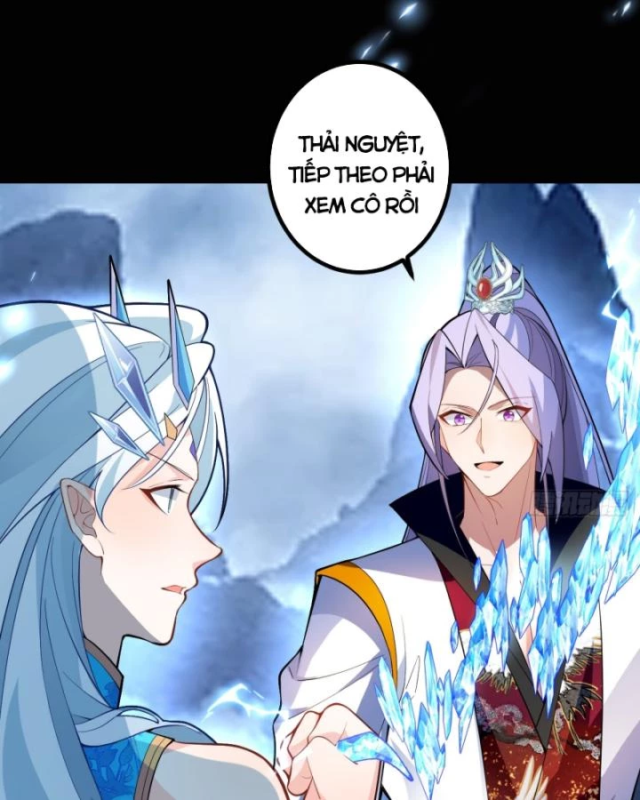 Ta! Phản Phái Thiên Mệnh Lại Thành Chính Đạo Lão Tổ Chapter 67 - Trang 3